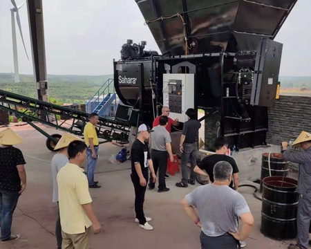 巴斯夫X1覆盖物染色机